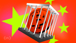Chinese Authorities Dismantle Illegal Crypto Ring